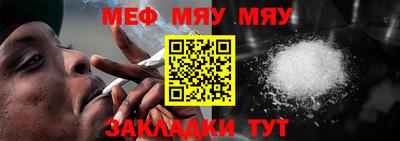 героин Кулебаки