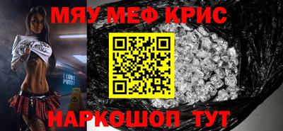 mix Кумертау