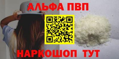 mix Кумертау
