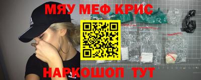 героин Кулебаки