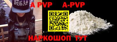 героин Кулебаки