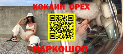 mix Кумертау