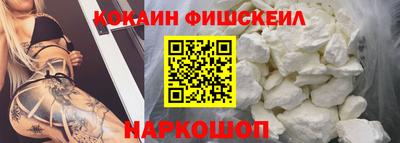 альфа пвп VHQ Кунгур