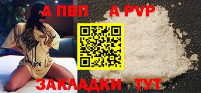 героин Кулебаки