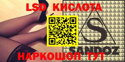 mix Кумертау
