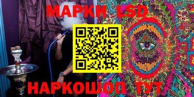mix Кумертау