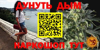 mix Кумертау