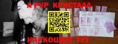 mix Кумертау