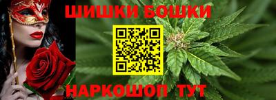 героин Кулебаки