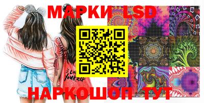 mix Кумертау
