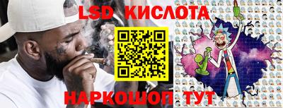 героин Кулебаки