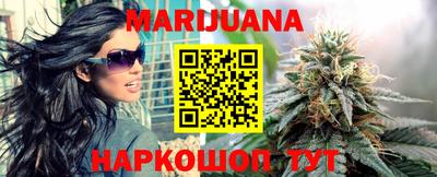 героин Кулебаки