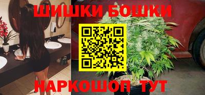 героин Кулебаки