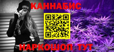 альфа пвп VHQ Кунгур