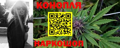 альфа пвп VHQ Кунгур