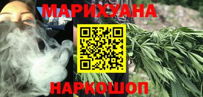 героин Кулебаки