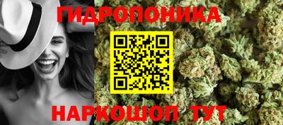 альфа пвп VHQ Кунгур