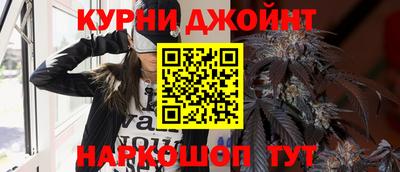 альфа пвп VHQ Кунгур