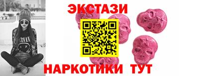 mix Кумертау