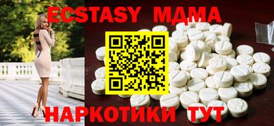 mix Кумертау