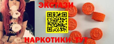 героин Кулебаки