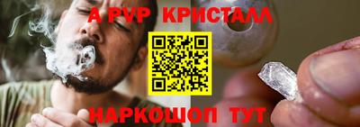 mix Кумертау