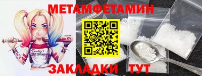 героин Кулебаки