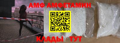 героин Кулебаки
