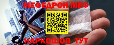 героин Кулебаки