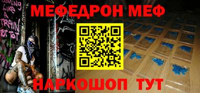 героин Кулебаки