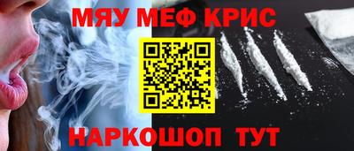 mix Кумертау