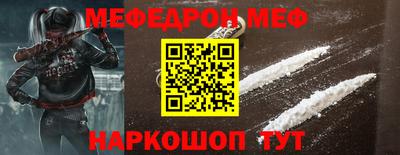 mix Кумертау