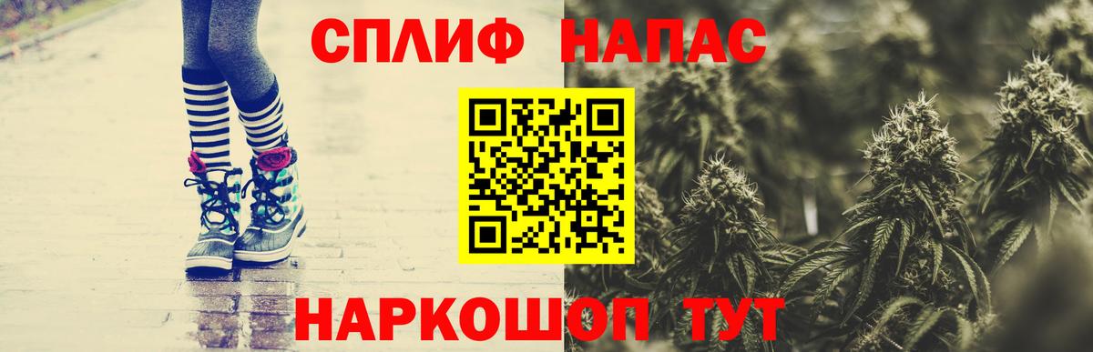 Конопля индика  Канабис ГИДРОПОН  Ейск  Вход с VPN 